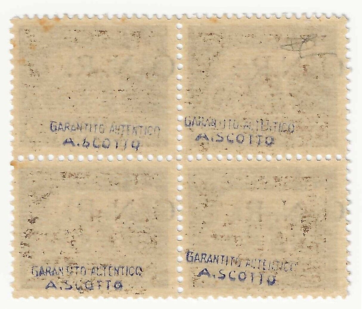 1944 Repubblica sociale (RSI) - Quartina GNR Brescia 5 c. soprastampa spostata