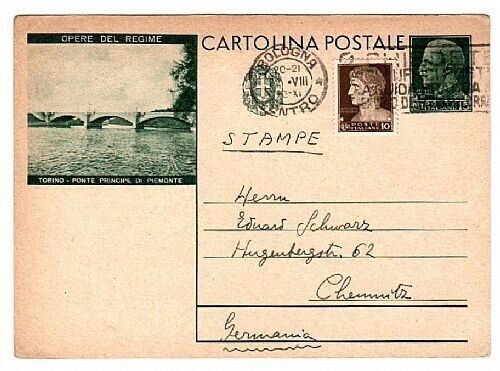 1932 Regno - Cartolina postale 15 c. verde Opere del Regime Ponte di Torino