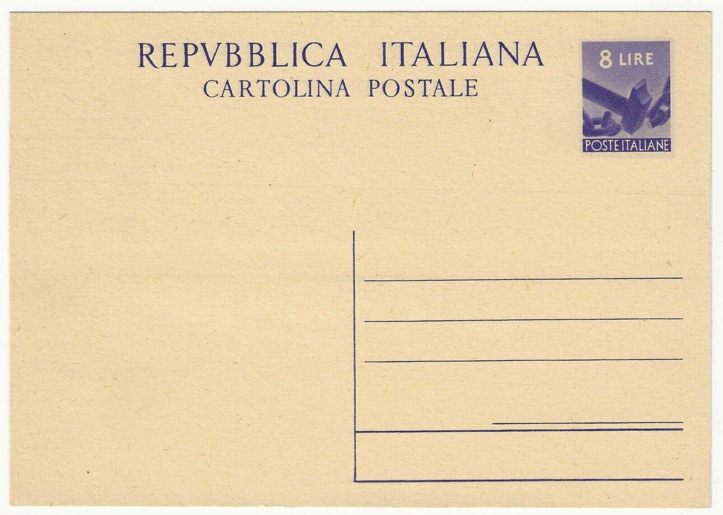 1947-48 Repubblica - Cartolina "Repubblica Italiana" nuova 8 L. Democratica