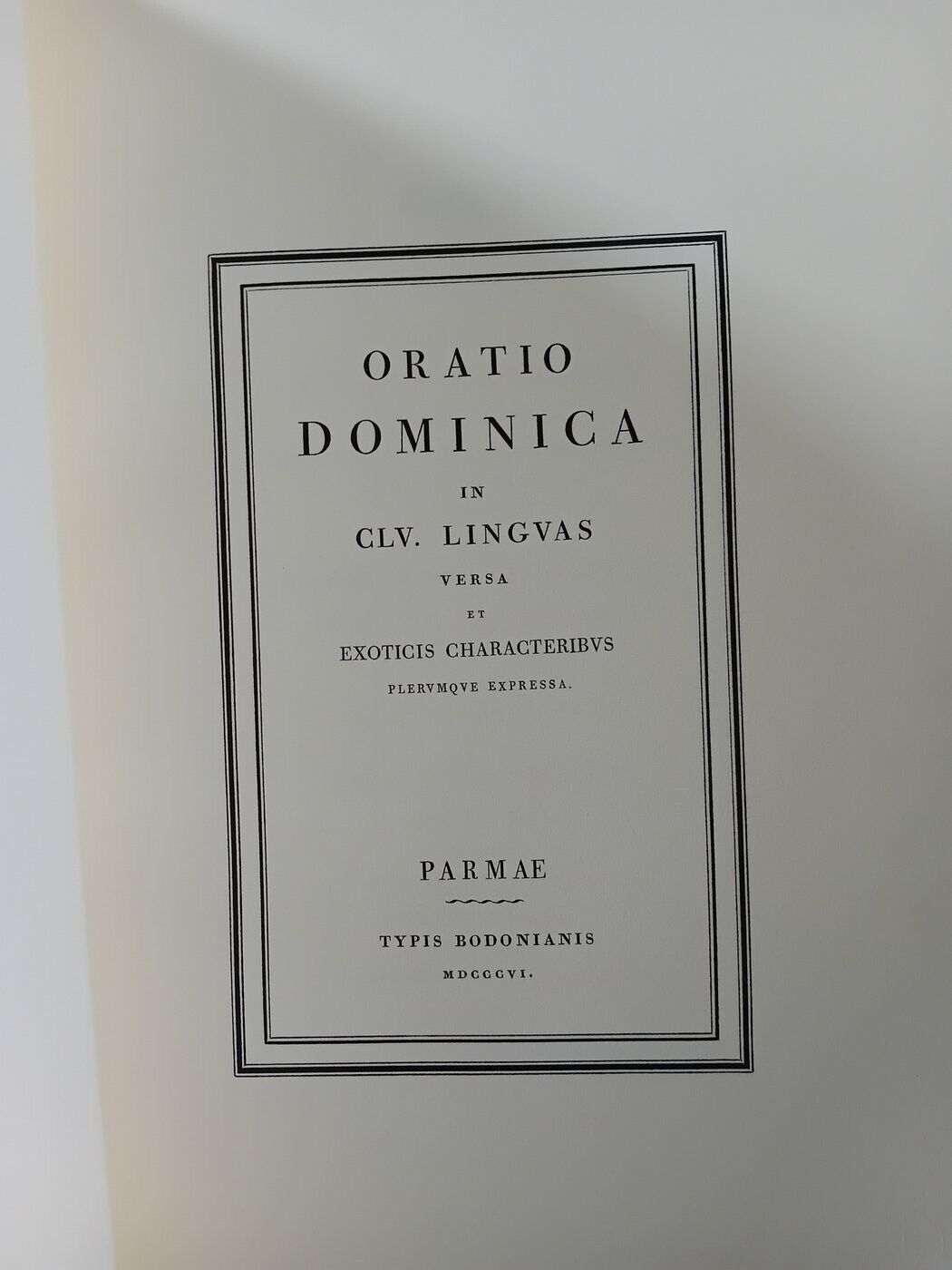 Franco Maria Ricci - U. Thant Paul VI, Oratio Dominica in clv. language 1967