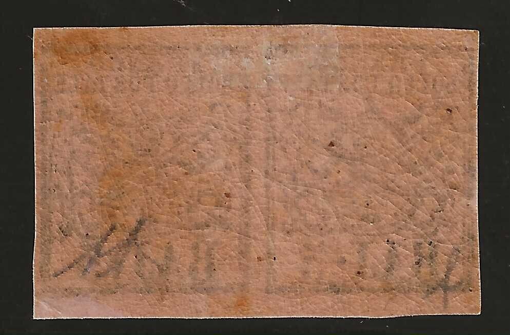 1852 Antichi Stati (Pontificio) - Coppia 5 baj. rosa carminio I emissione MH*