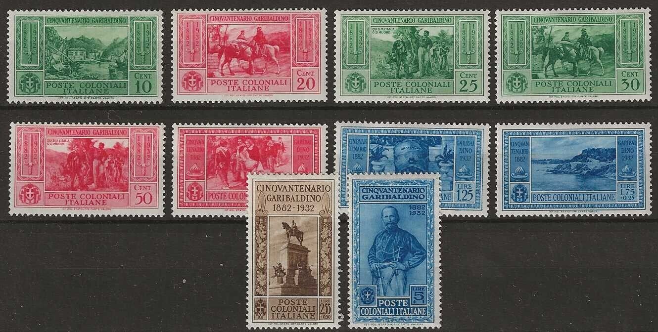 1932 Colonie (Emissioni Generali) - Cinquantenario garibaldino completa MNH**