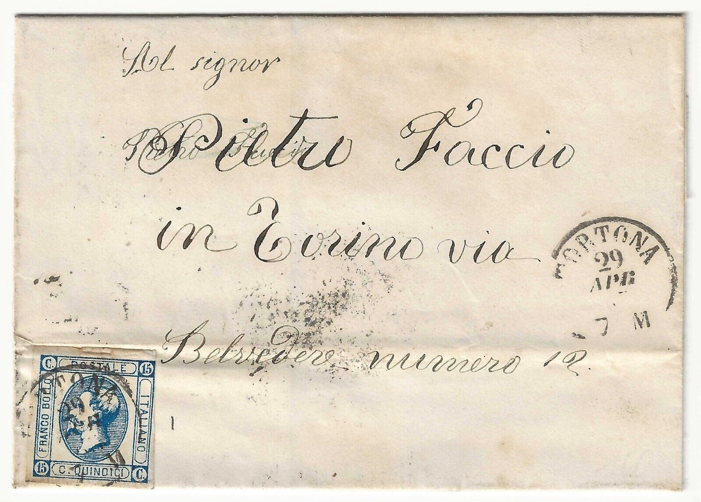 Kingdom - 15th c. 1863 (1st type) on fold with cancellation from GE-TO traveling post office