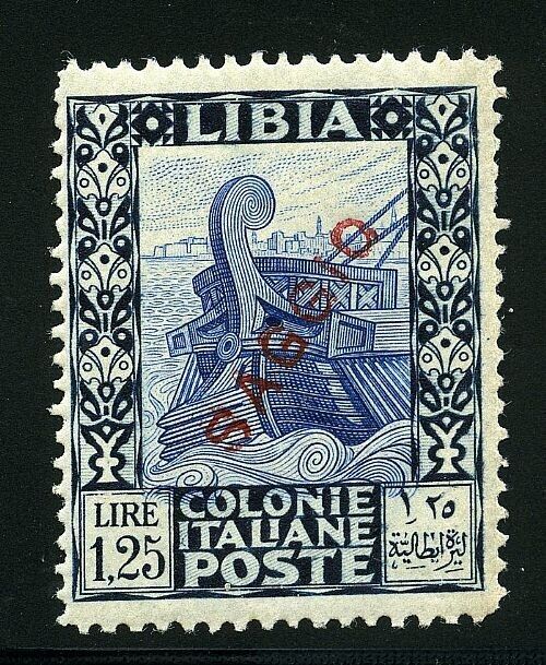 1931 Colonie italiane (Libia) - 1,25 L. SAGGIO Serie Pittorica MNH**