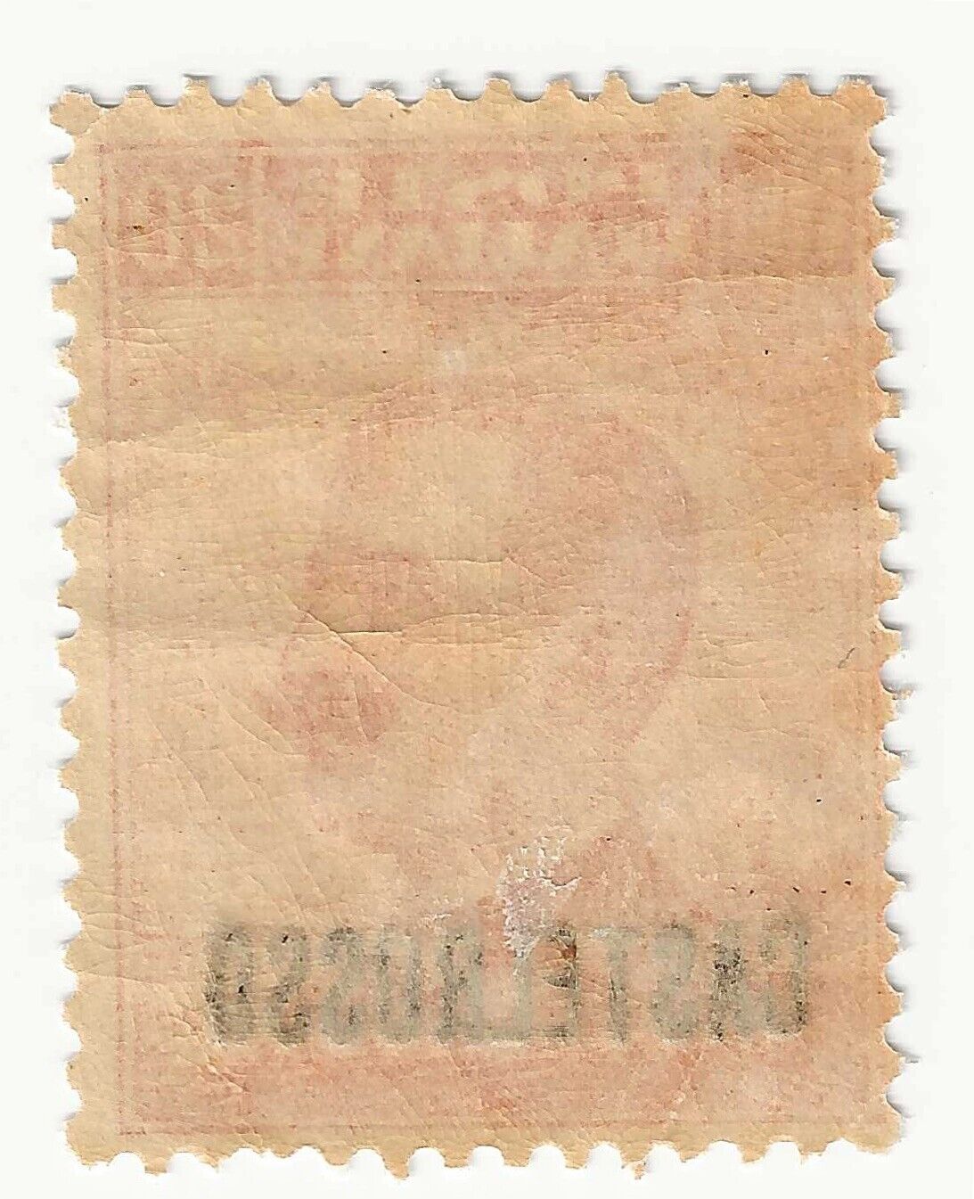 1922 Possedimenti (Castelrosso) - 20 cent. arancio soprastampato MH*