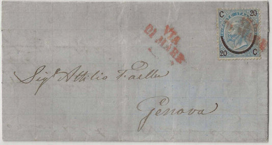 1865 Regno d'Italia - Annullo Via di Mare SD rosso con 15 c. ferro di cavallo