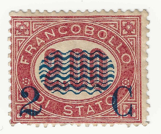 1878 Regno d'Italia - Francobolli di Servizio, 2 c. su 2,00 lacca scuro MH*