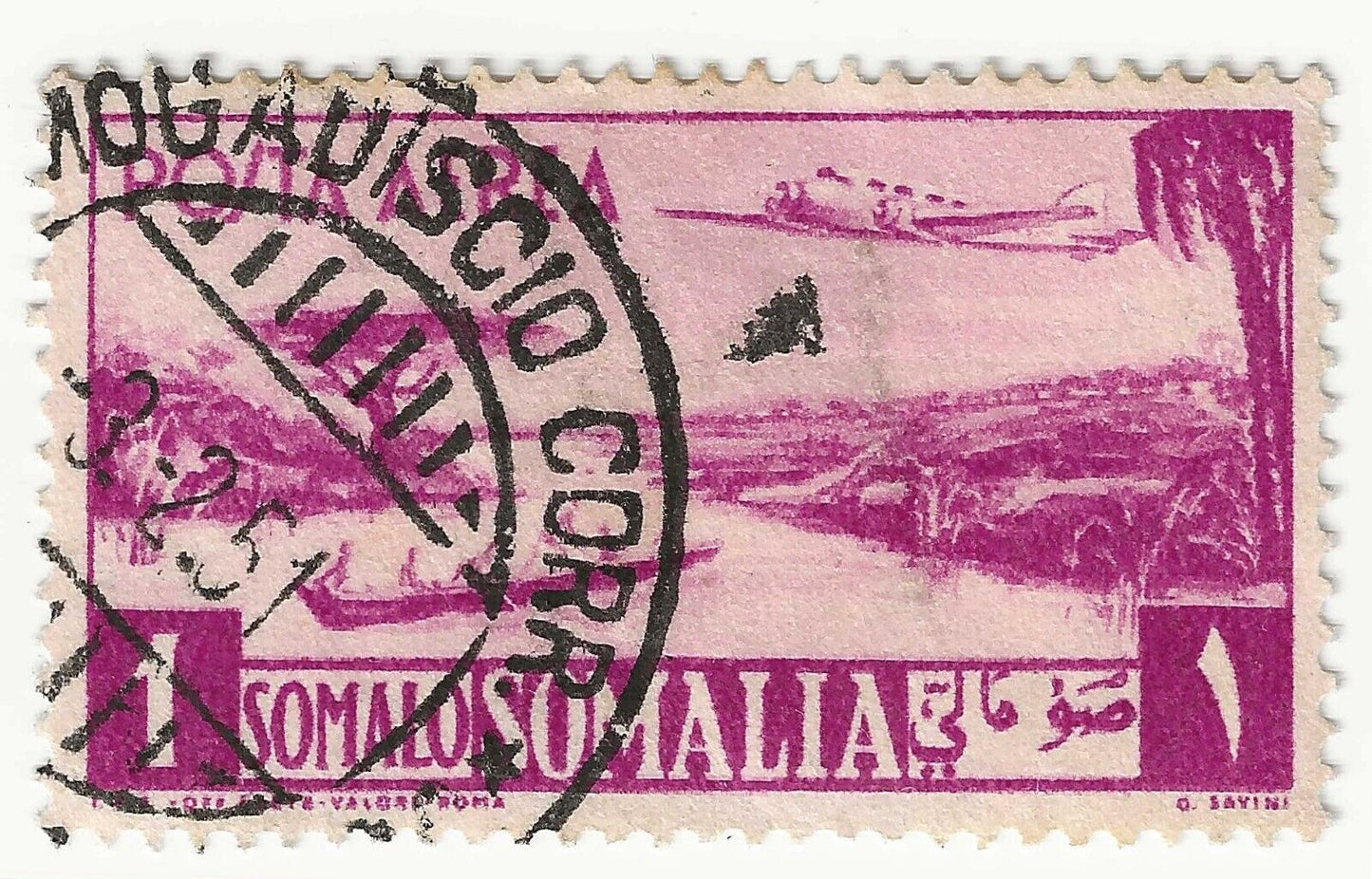 1950 Somalia A.F.I.S. (Colonie) - 1 s. lilla Posta aerea usato