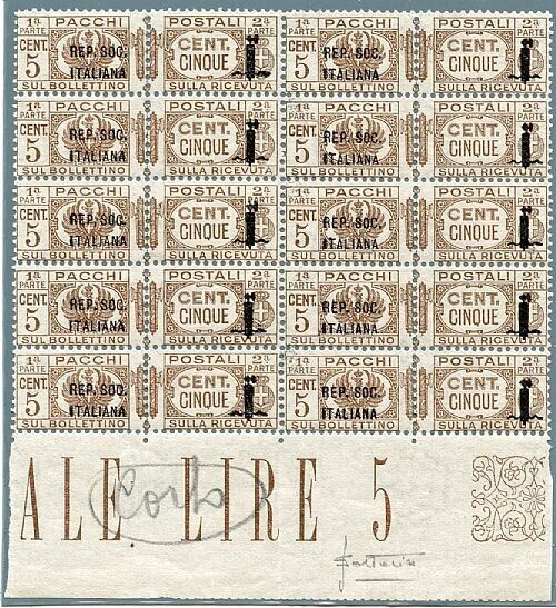 1944 Repubblica Sociale (RSI) - Pacchi postali blocco 5 c. bruno varietà MNH**