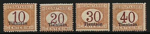 1917 Cina (Tientsin) - Serie completa Segnatasse soprastampati MNH**