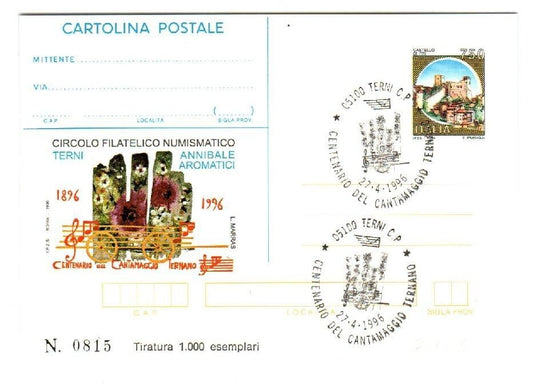 Repubblica italiana - Cartolina postale 750 L. annullo Terni senza indirizzo Z 8