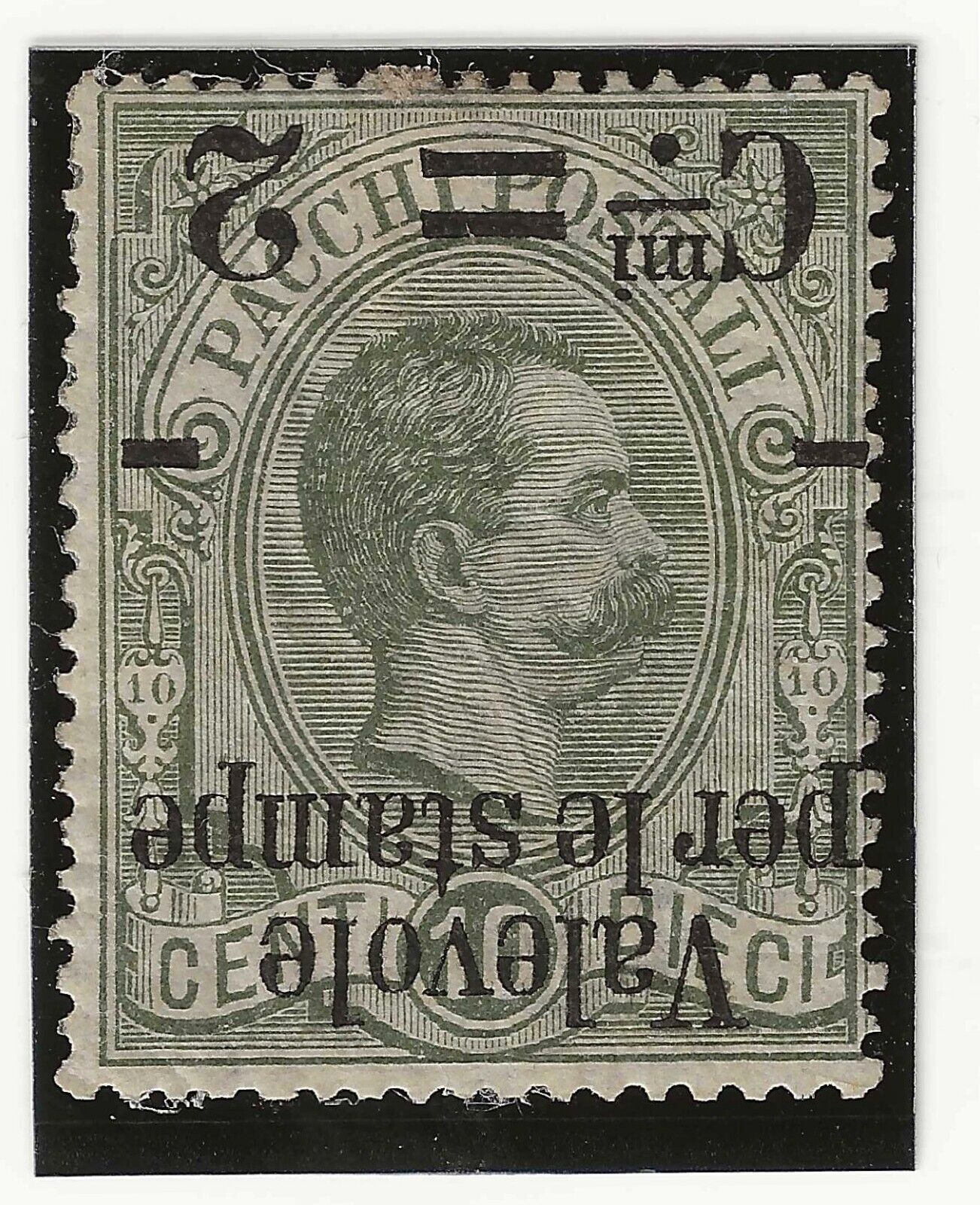 1890 Regno d'Italia - Valevoli 2 su 10 cent. soprastampa capovolta MH*