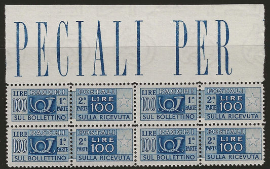 1946 Repubblica italiana - Pacchi postali quartina ruota 100 L. Carraro MNH**