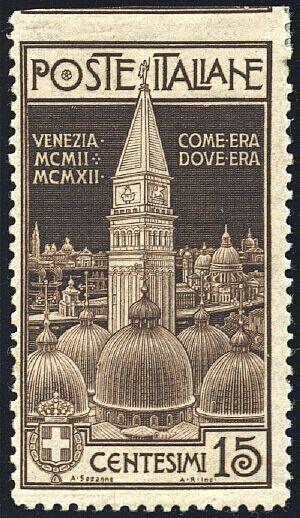 1912 Regno d'Italia - 15 c. Campanile di S. Marco non dentellato in alto MH*