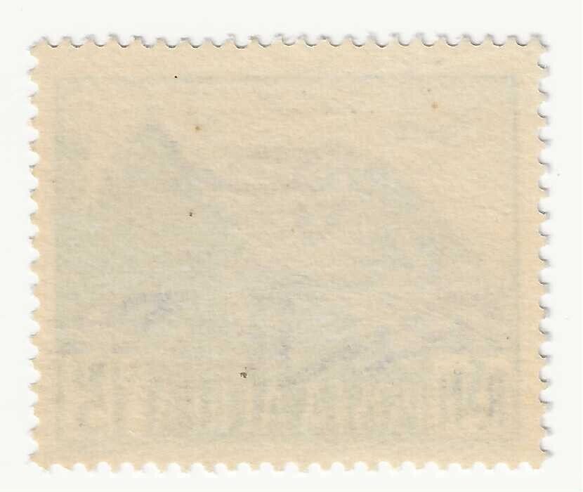 1950 San Marino - 15 L. Vedute Posta Aerea filigrana lettere 10/10 MNH**