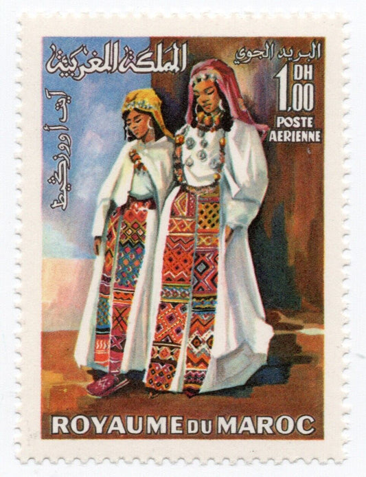 1969 - Marocco (Regno) - Posta aerea, Costumi "Ait Ouaouzguit" MNH**