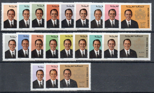 1973 - Marocco (Regno) - Serie ordinaria. Hassan II, 21 val. MNH**