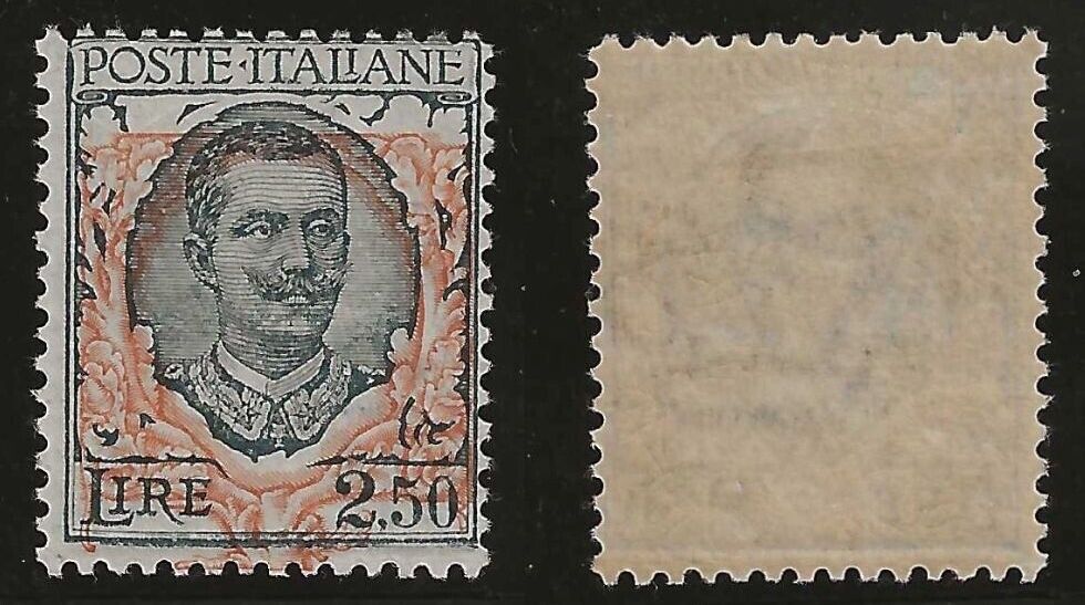 1926 Regno d'Italia - 2,50 L. serie Floreale con ornato floreale spostato MH*