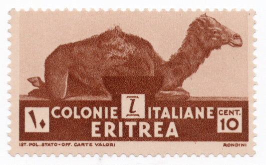 1933 - Colonie italiane (Eritrea) - Serie pittorica, 10 c. bruno MNH**