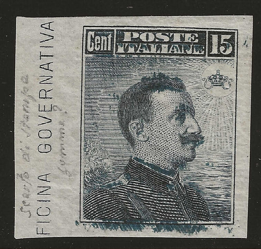 1911 Regno d'Italia - 15 cent. Michetti doppia incisione non dentellato MH*