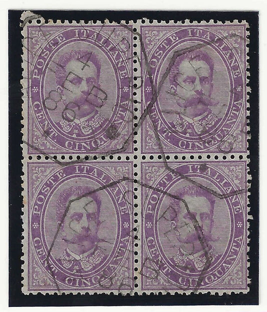 1879 Regno d'Italia - Blocco usato 50 c. violetto Umberto annullo ottagonale