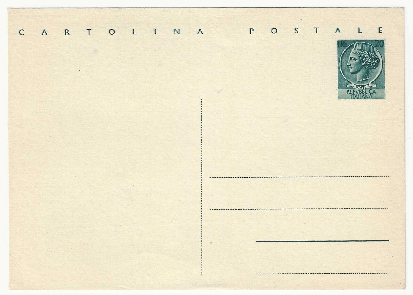 1954/56 Repubblica - Cartolina nuovo tipo "Siracusana" con 20 L. verde nuova