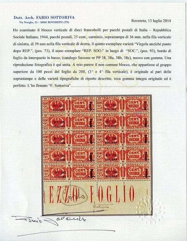 1944 Repubblica Sociale (RSI) - Pacchi postali blocco 25 c. rosso varietà MNH**