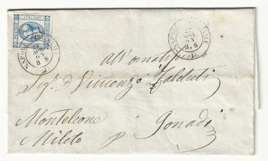 Kingdom - 15th c. 1863 (1st type) on fold with cancellation from Naples branch