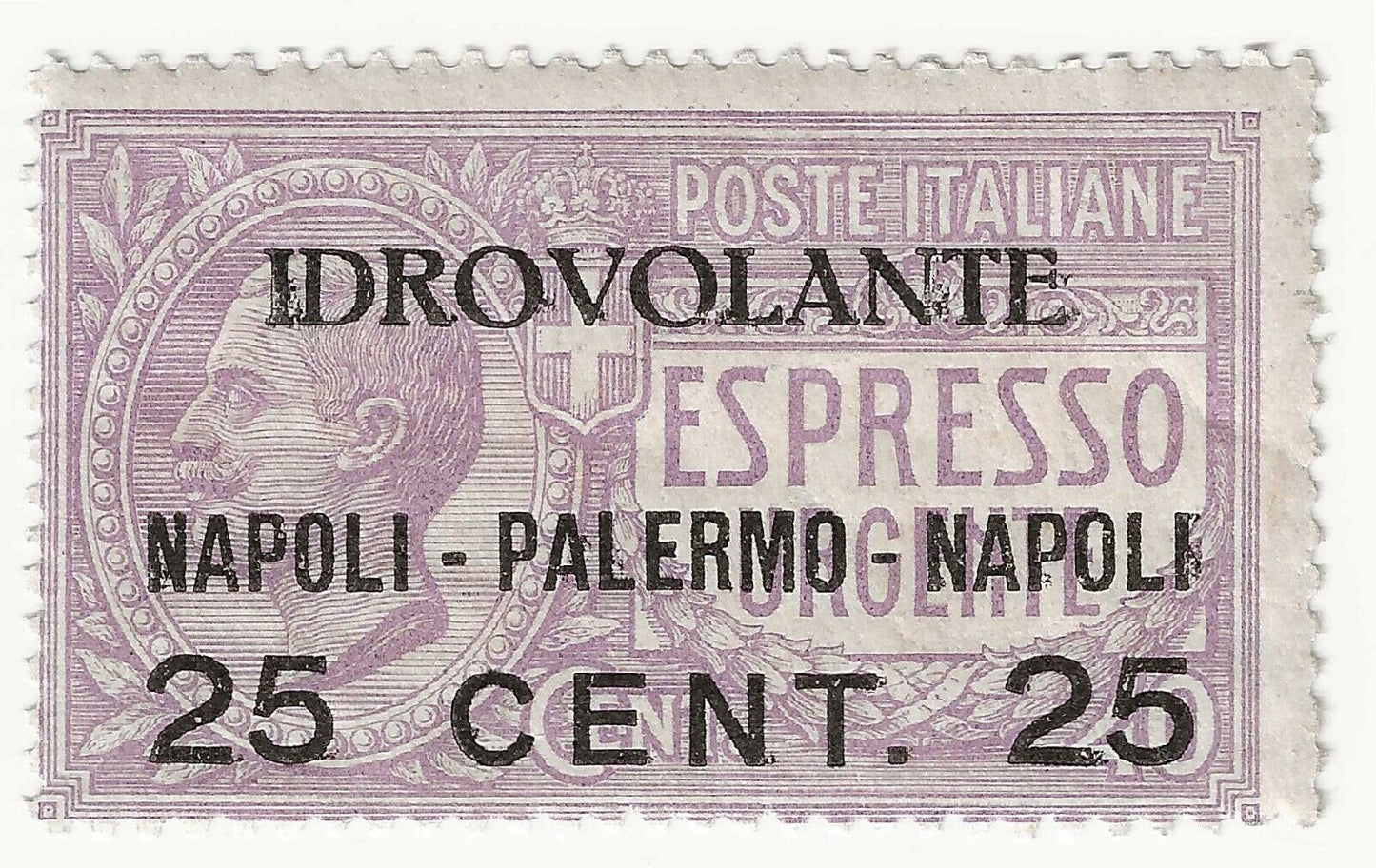 1917 Royaume d'Italie -PA Hydravion express surchargé NA-PA-NA MNH**