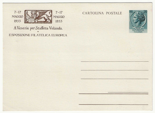 1953 Repubblica - Cartolina "Esposizione Filatelica Europea" 20 L. verde nuova