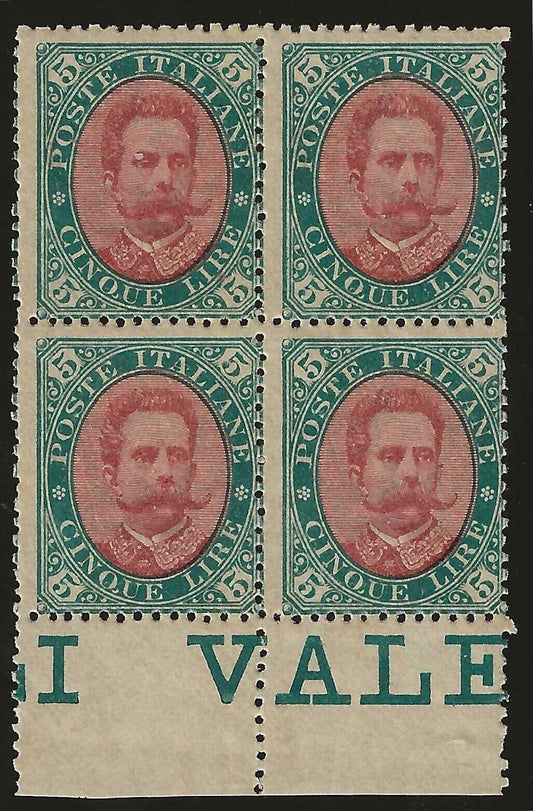 1889 Regno d'Italia - Blocco in quartina 5 L. verde e carminio Umberto MNH**