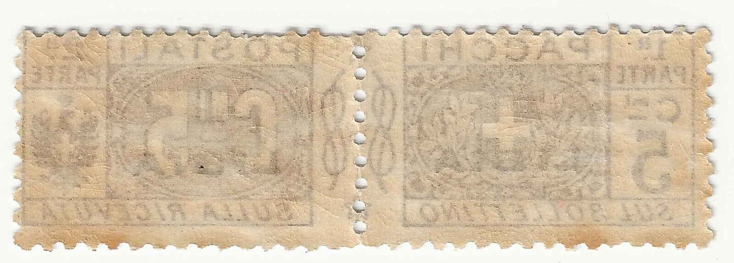 Regno d'Italia Colonie (Libia) - 5 c. bruno Pacchi Postali 1915-24 MNH**