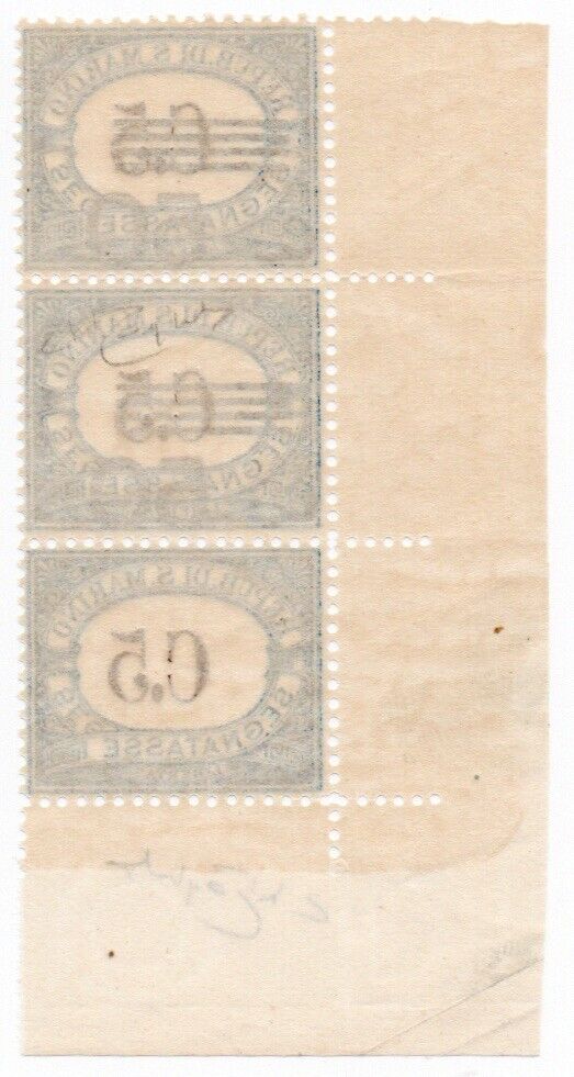 1940 - San Marino - 50 c. su 5 c. Varietà su ang. di foglio (Raybaudi) MNH**