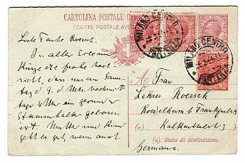 Regno - Cart. Postale 10 + 10 rosso con mill. 18 al centro 1918 Leoni bilingue