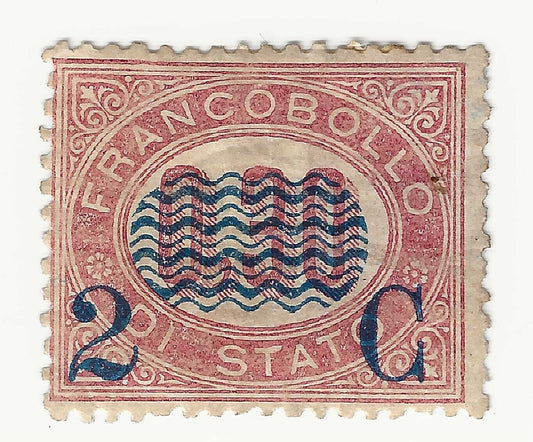 1878 Regno d'Italia - Francobolli di Servizio, 2 c. su 0,30 lacca scuro MH*