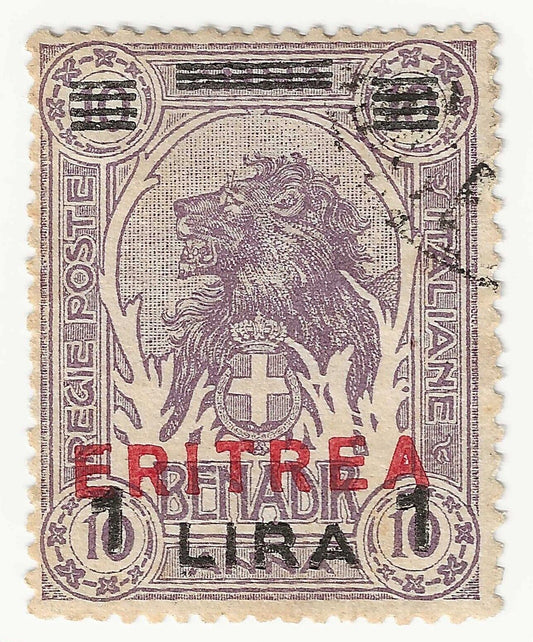 Italy Colonies (Eritrea) - 1 in 10 y. Used Somalia stamps lilac