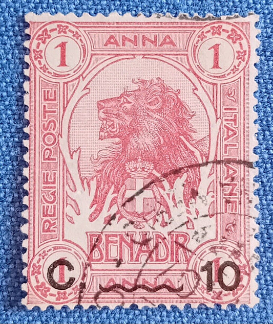 1906 Colonie (Somalia) - 10 cent. su 1 anna Leone rosso usato