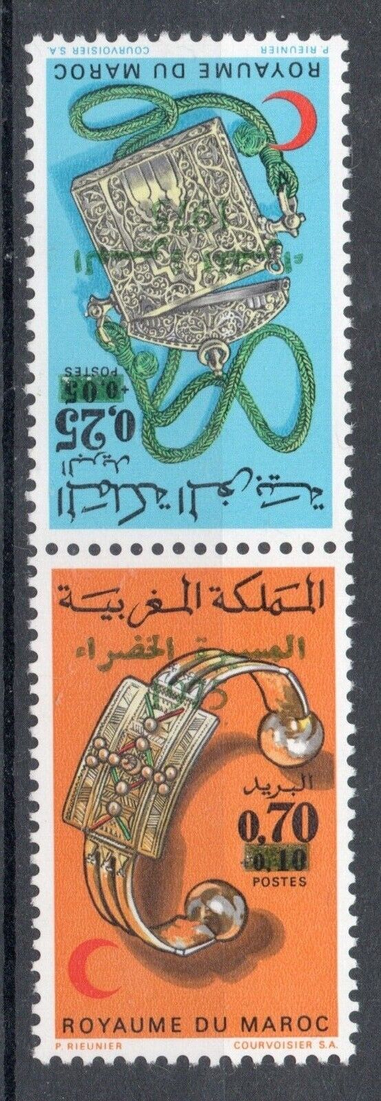 1975 - Marocco (Regno) - La Marcia Verde - Tete-beche MNH**