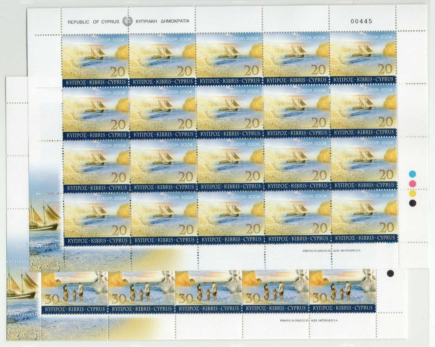 2004 - Europa CEPT (Cipro) - Le Vacanze, 2 minifogli di 20 MNH**