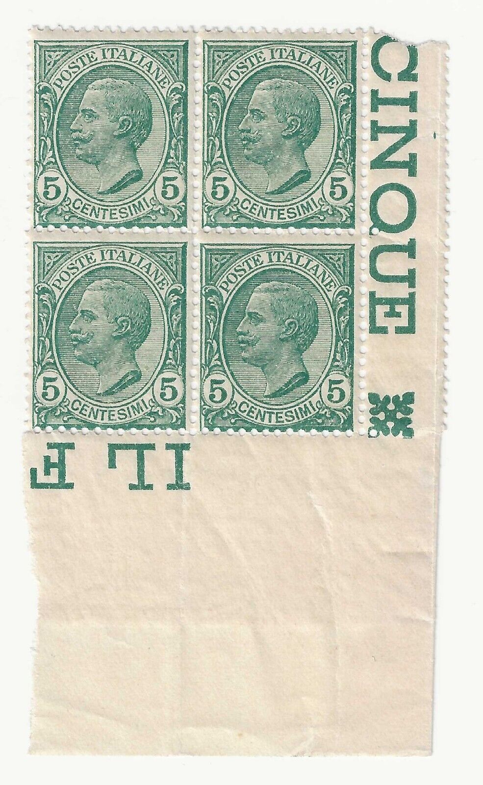 1906 Regno d'Italia - 5 cent. verde blocco angolo di foglio MNH**