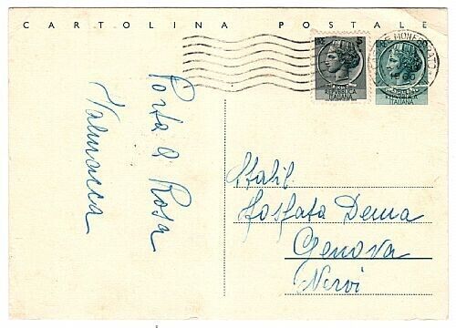 Repubblica italiana - Cartolina Siracusana 20 L. 1954 con riga bianca e 5 L.