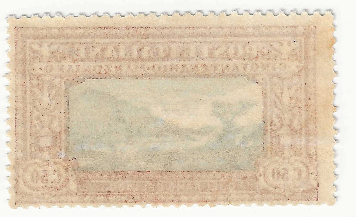 1923 Regno d'Italia - Cinquantenario morte Manzoni, 50 c. arancio e nero MNH**