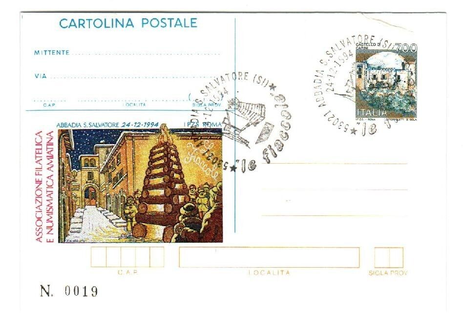 Repubblica IPZS - Cartolina postale 700 L. Abbadia S. Salvatore no indirizzo Z7