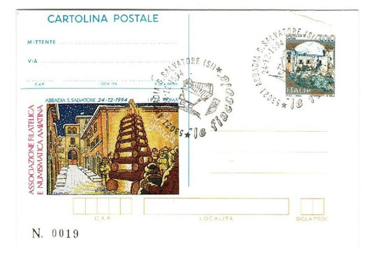 Repubblica IPZS - Cartolina postale 700 L. Abbadia S. Salvatore no indirizzo Z7