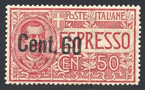 1926 Regno d'Italia - 60 su 50 c. Espresso soprastampa fortemente spostata MH*