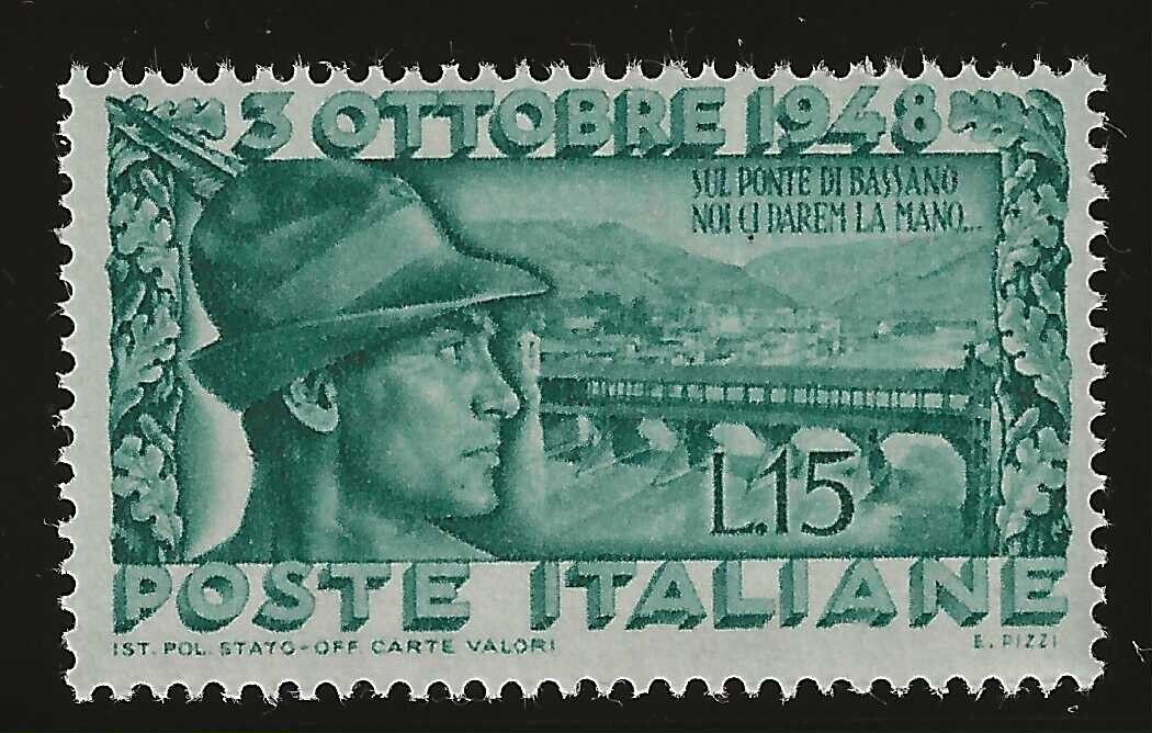 1948 Repubblica italiana - 15 L. Ricostruzione Ponte degli Alpini MNH**