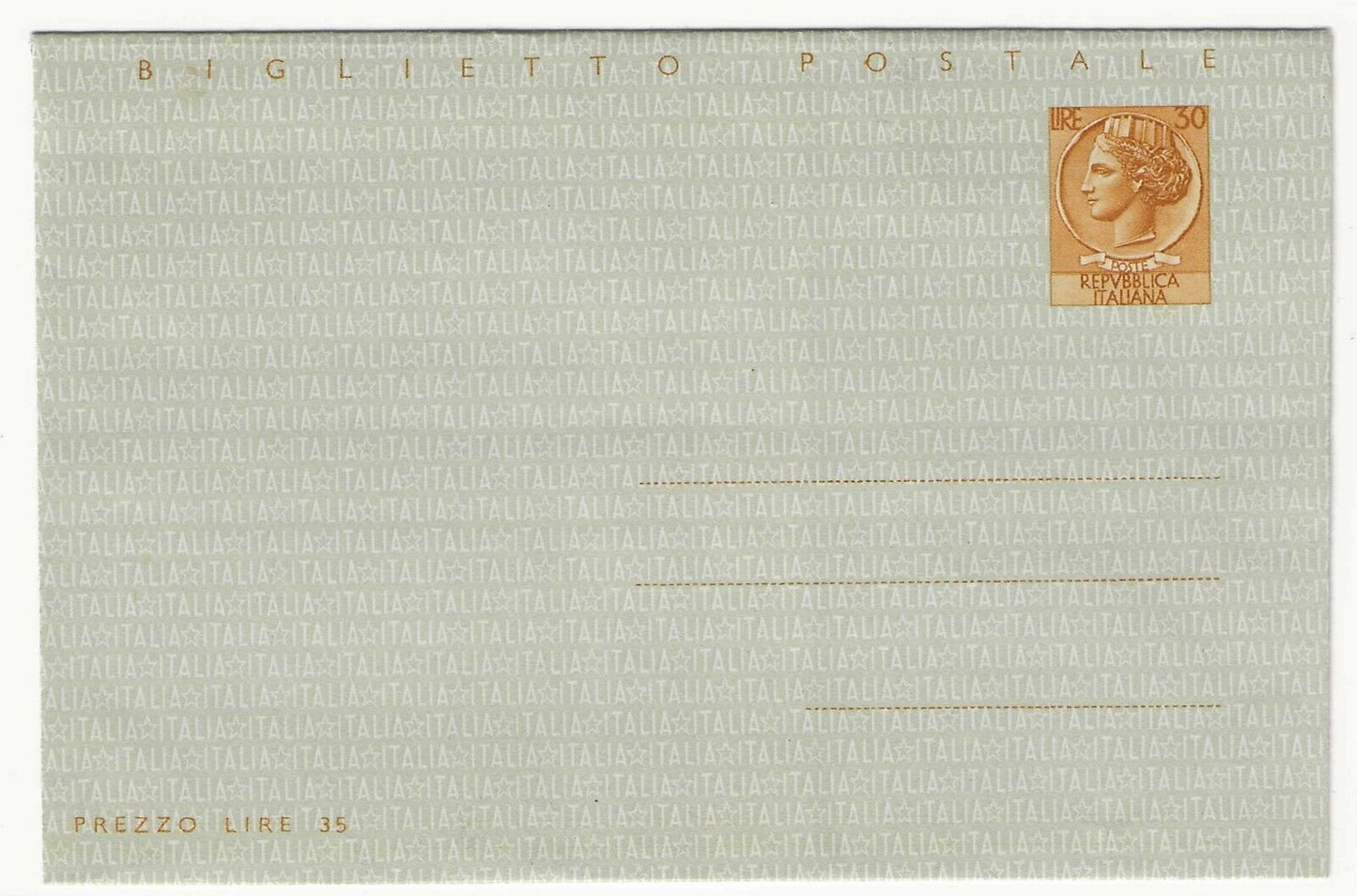 1960 Repubblica - Biglietto Postale 30 c. bruno su arancio "Siracusana" nuovo