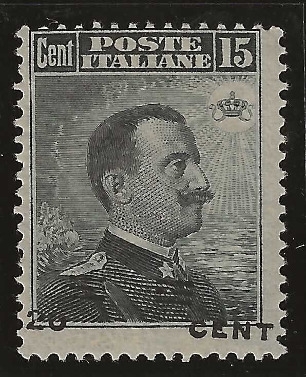 1916 Regno d'Italia - MIchetti 20 su 15 c. soprastampa spostata in due sensi MH*