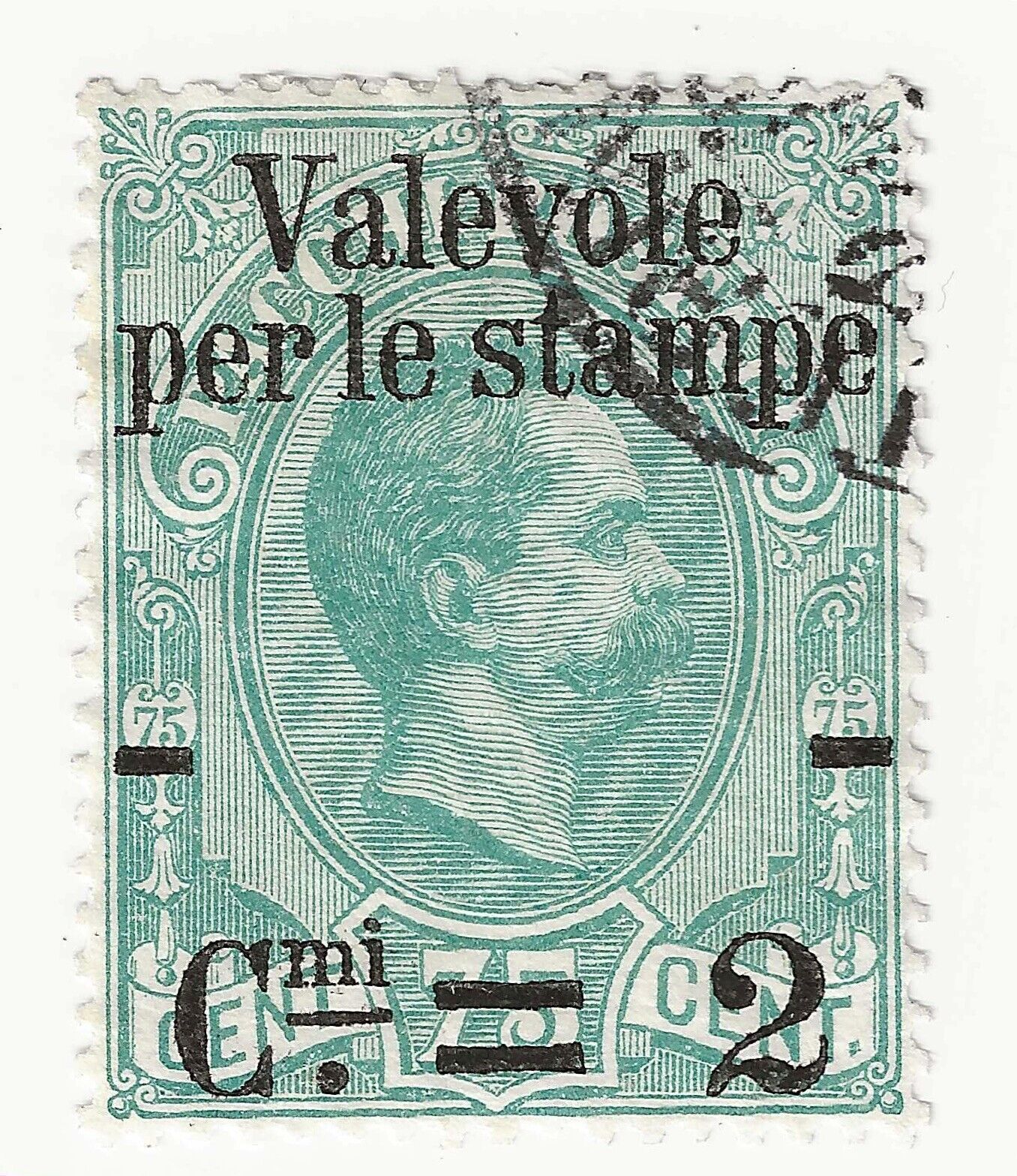 1890 Royaume - Timbre colis 2 c. le 75 s. vert d'occasion