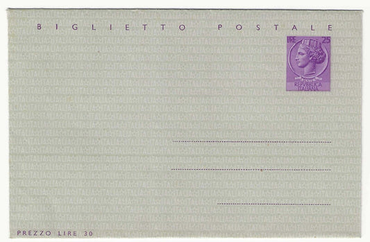 1955 Repubblica - Cartolina Siracusana 25 L. viola su grigio nuova